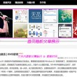 清除电脑图片浏览记录